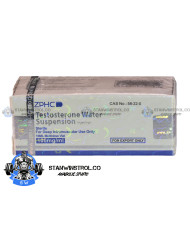 Testosterone Suspension 100mg/1ml 10ml vial, ZPHC Testosterone Suspension 100mg/1ml 10ml vial, ZPHC