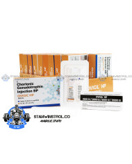 Ovigil (HCG) 1vial of 5000iu/vial + 1ml solvent, Shree Venkatesh