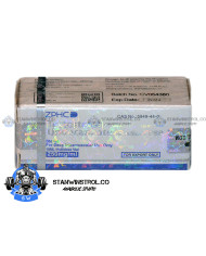 Testosterone Undecanoate (NEBIDO) 250mg/ml 10ml vial, ZPHC