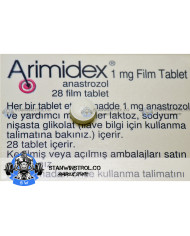 Arimidex (Anastrozole) 1mg, 28tabs, AstraZeneca
