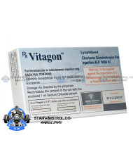 Vitagon (HCG - Human Chorionic Gonadotropin) 5000IU 3 vials, Alpha Pharma
