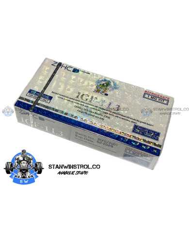 IGF-1 LR3 5 vials 0.2mg ZPHC