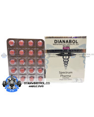 DIANABOL (METHANDIENONE) 25MG 100 TABS, SPECTRUM PHARMA DIANABOL (METHANDIENONE) 25MG 100 TABS, SPECTRUM PHARMA