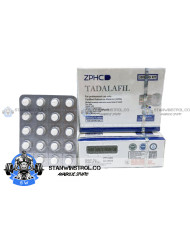 Tadalafil (Cialis) 20mg 20 tablets ZPHC
