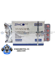 Avanafil (STENDRA) 50mg 50 tablets ZPHC