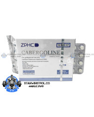 Cabergoline 0.25mg 50 tablets ZPHC Cabergoline 0.25mg 50 tablets ZPHC