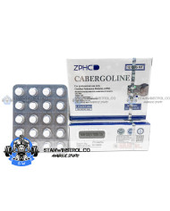 Cabergoline 0.25mg 50 tablets ZPHC Cabergoline 0.25mg 50 tablets ZPHC